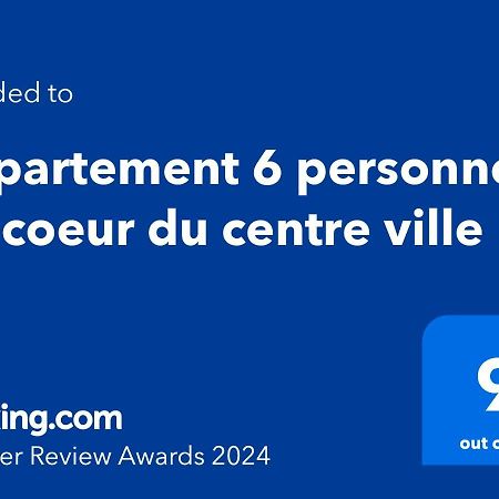 Appartement 6 Personnes - Au Coeur Du Centre Ville Паре-ле-Моньяль Екстер'єр фото